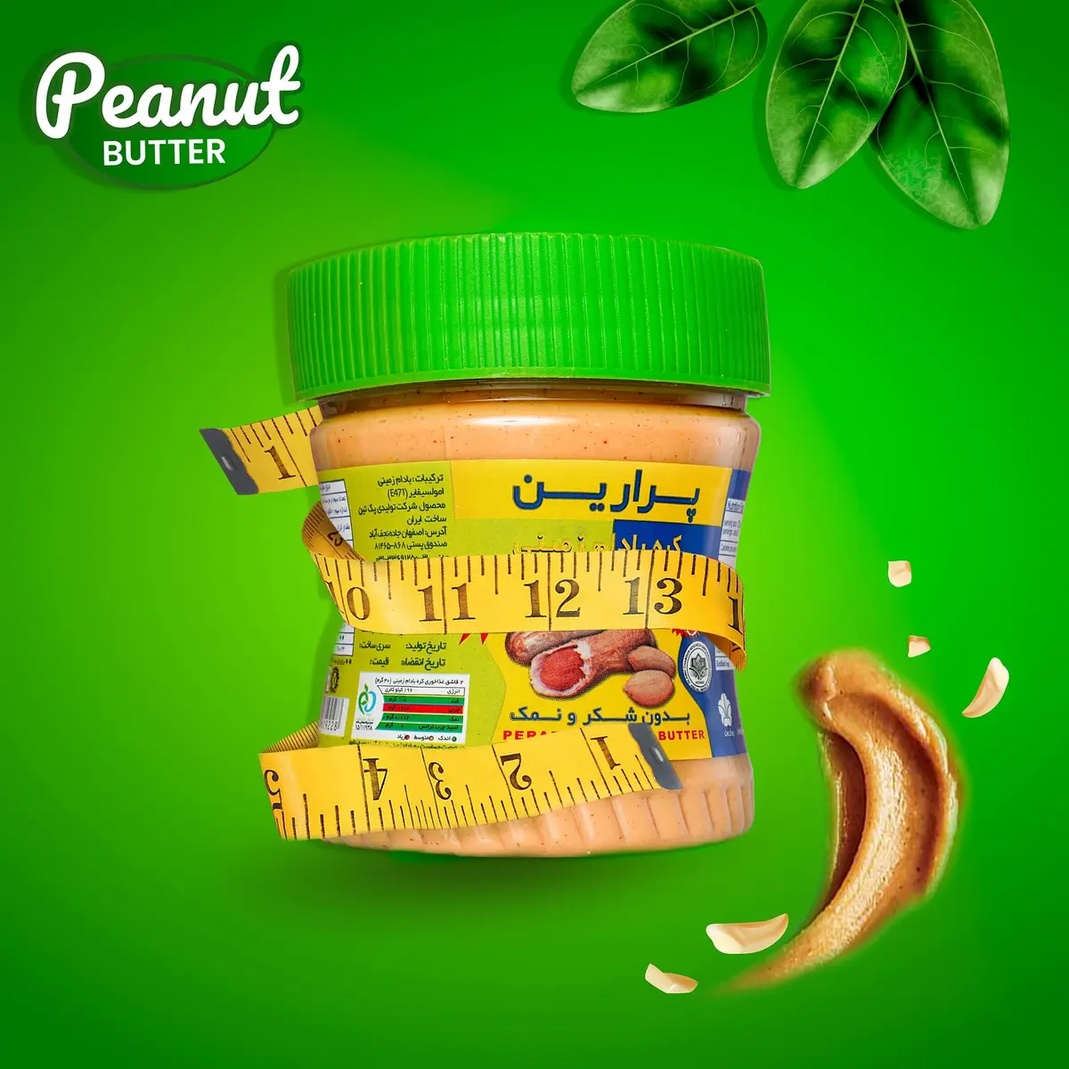 Graphic and lifestyle content for Perarin diet peanut butter
