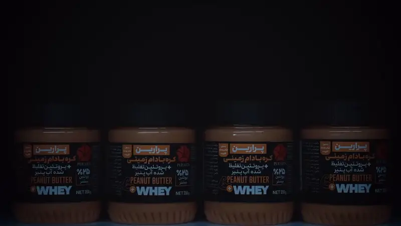 A frame from the Perarin product launch film